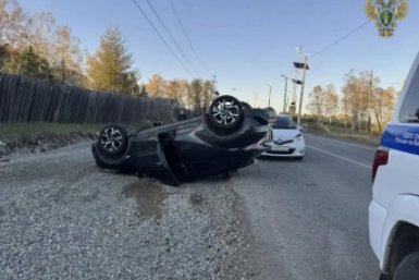 ДТП Прокуратура Хабаровского края