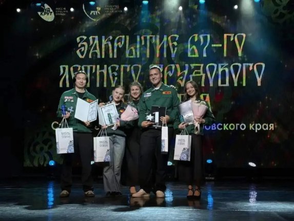 Студенты Хабаровского края получили трудовой опыт на федеральных и международных объектах